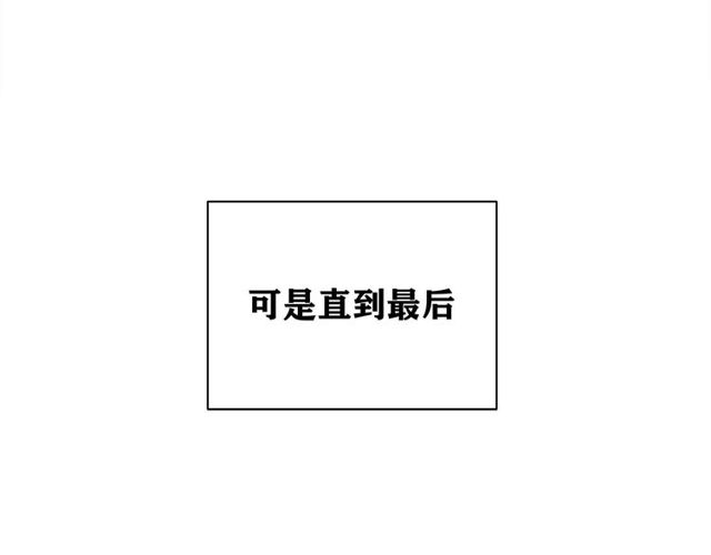第33话  花儿86