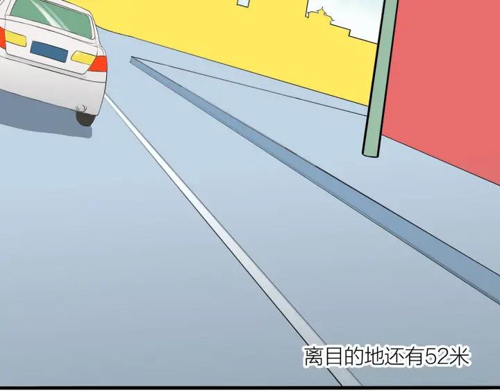第9话  穿黑西装的男人2