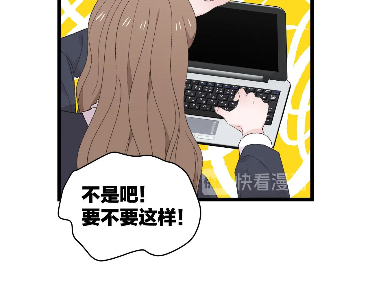 第77话 完结上篇之求婚87