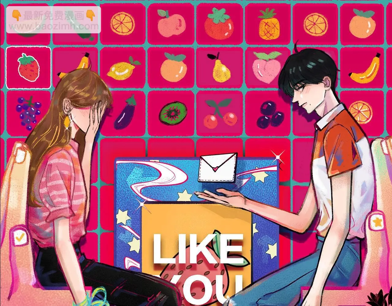 第64话 恋情危机感？8