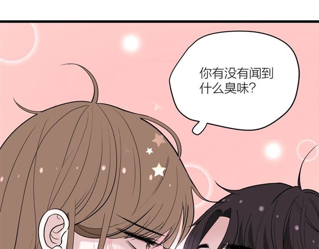 第43话  这是历史性的一步啊19