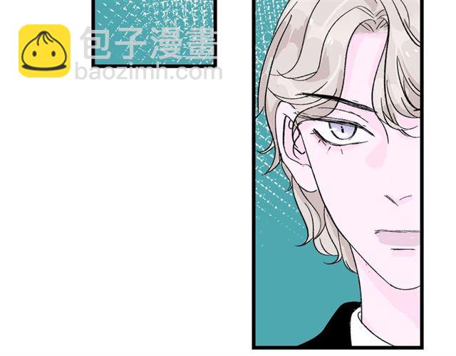 第34话  同事太机智也不行61