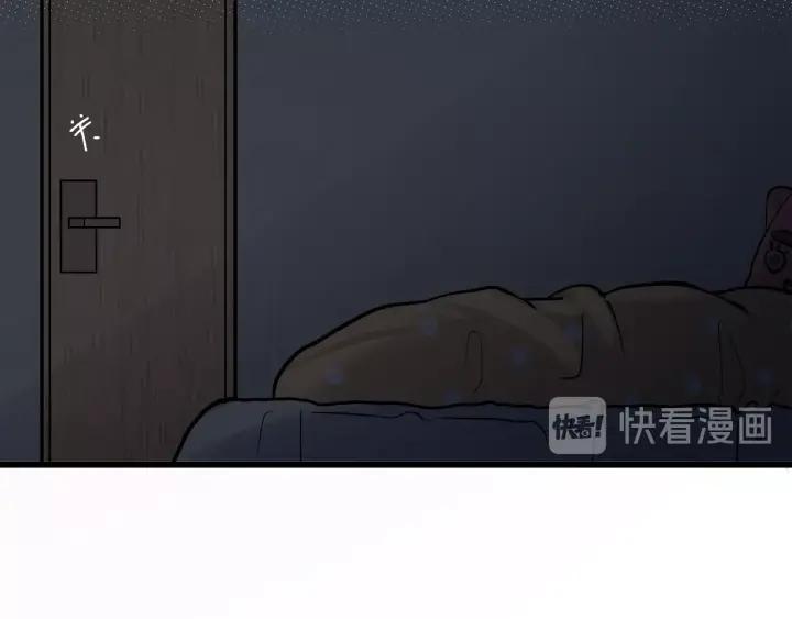 第20话  雨夜心动13