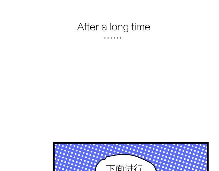 第24话  进入角色吧！61