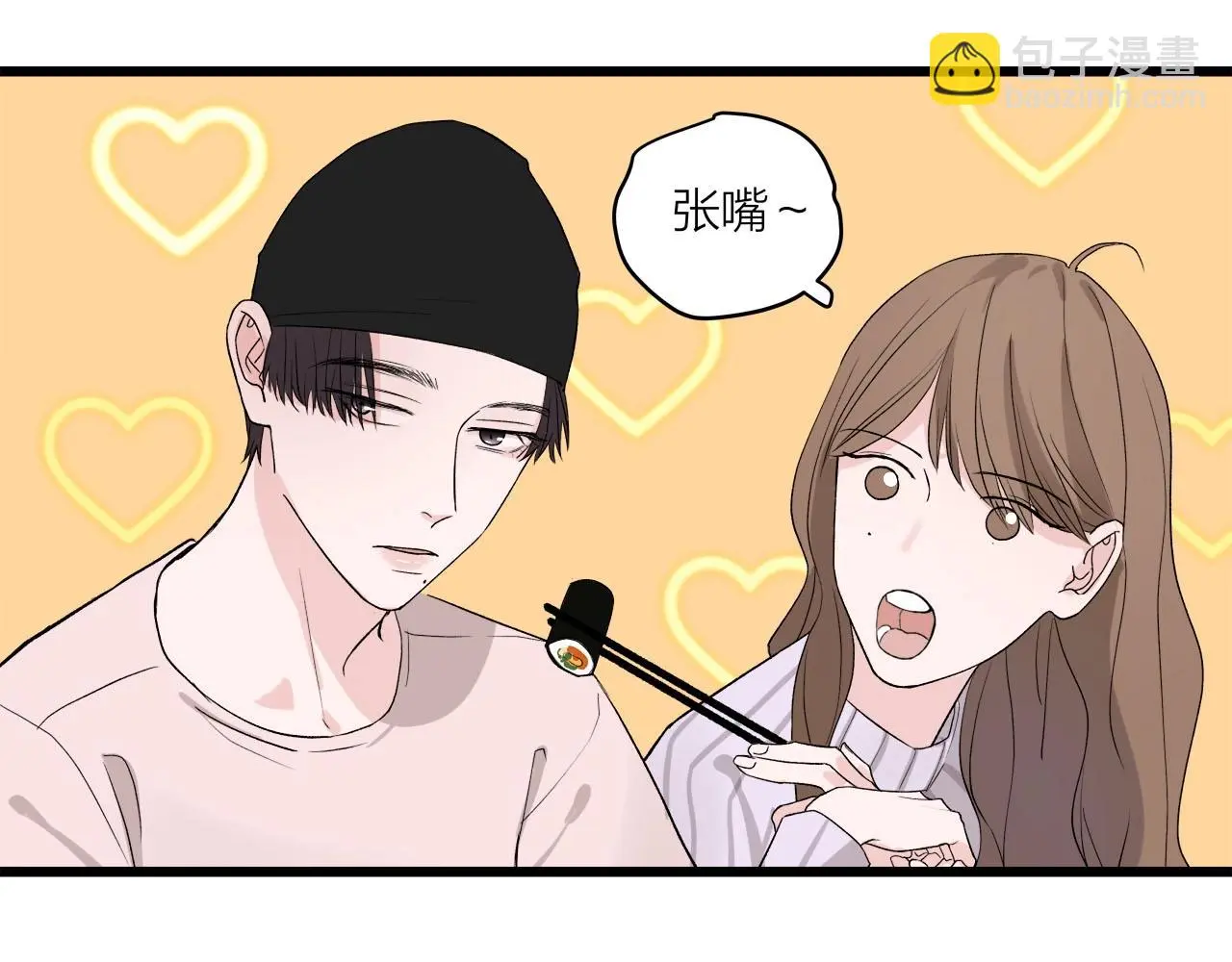 第64话 恋情危机感？58