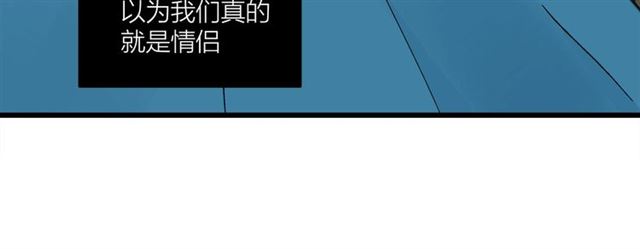 第48话  那个他46