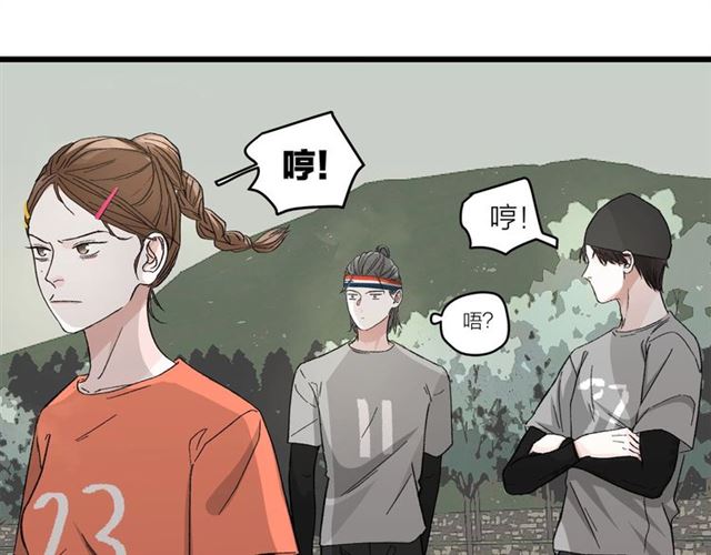 第51话  幼稚会传染54