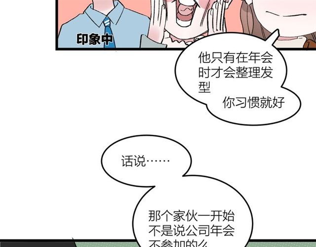 第49话  海边10