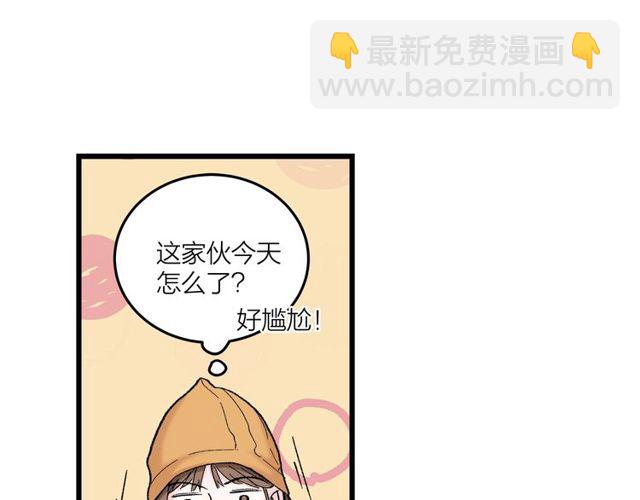 第46话  这就是父爱啊18