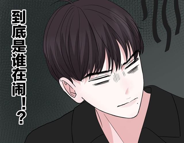 第43话  这是历史性的一步啊32