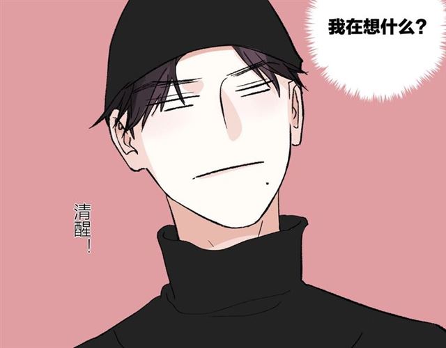 第55话  震惊！女主她竟然42