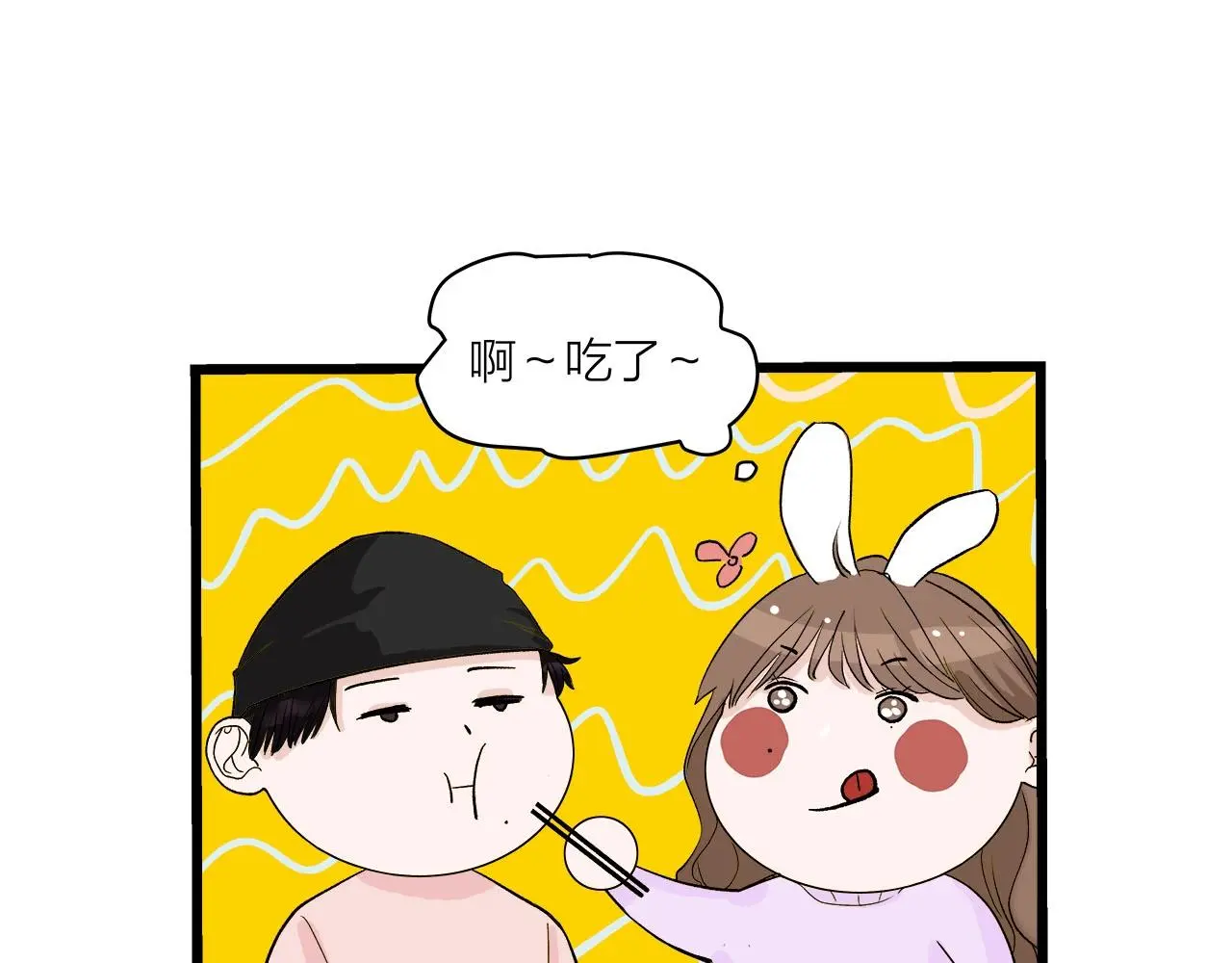 第64话 恋情危机感？61