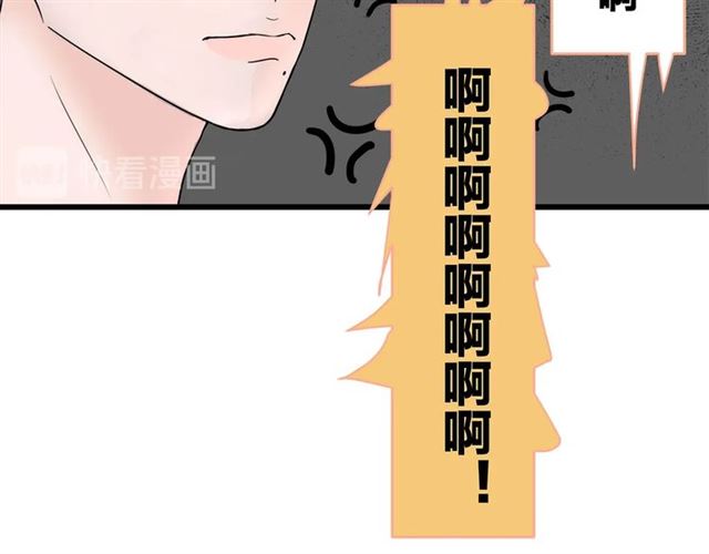 第42话  女人的友谊24