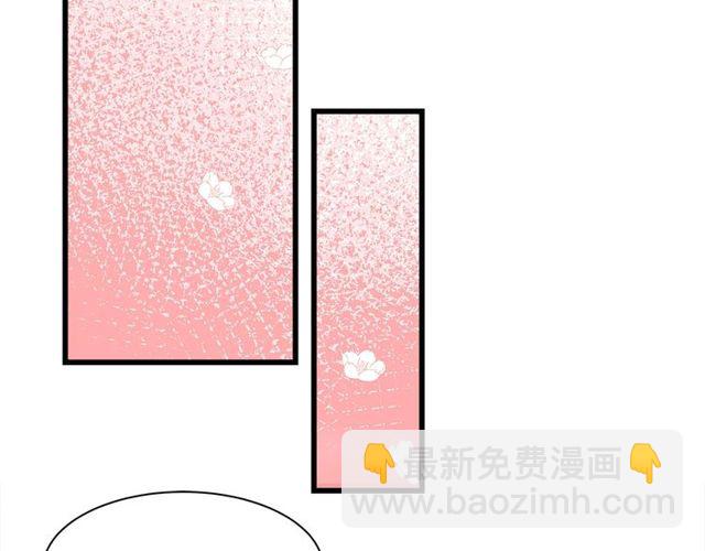 第36话  江沅快乐day84