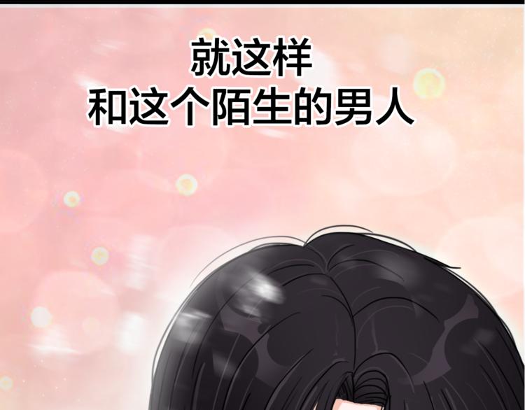 序章  逃避危机的有效方式27