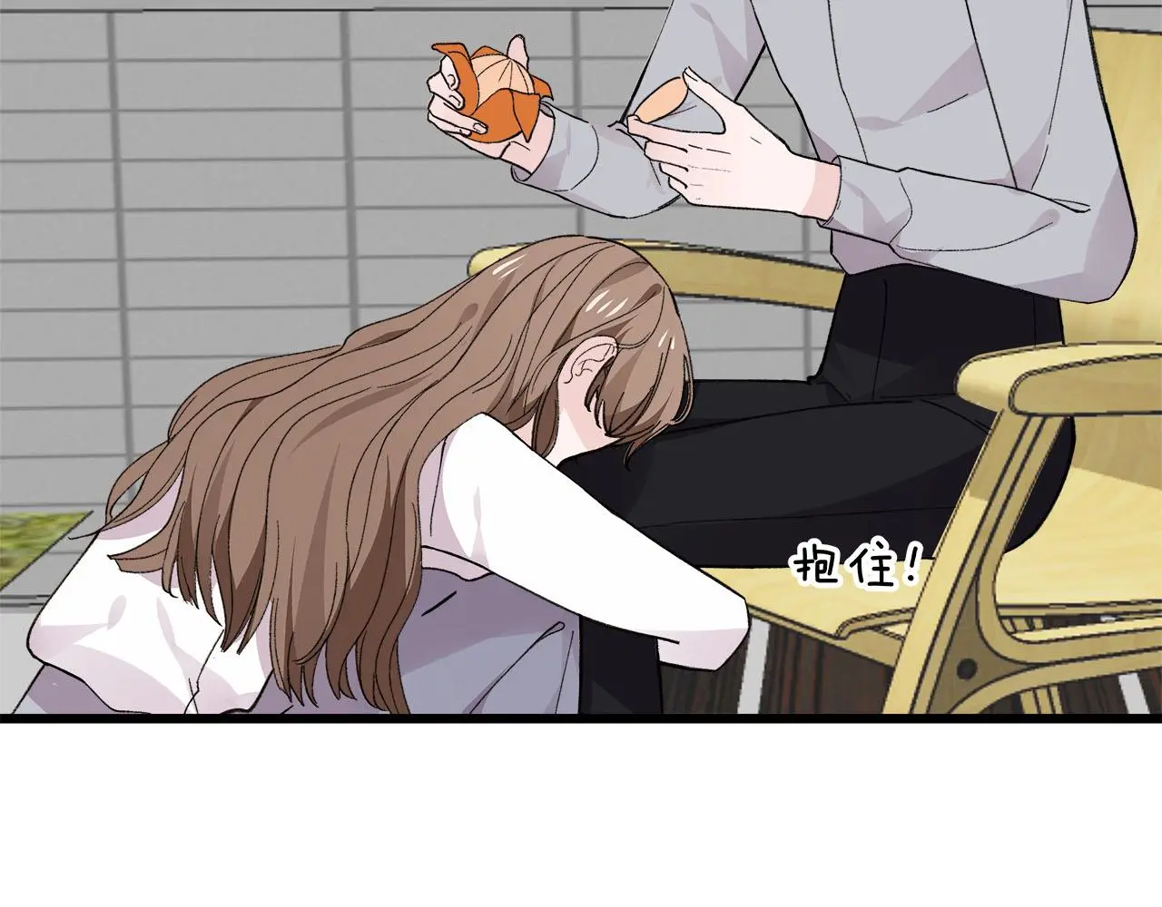 第74话 卑微江总监28