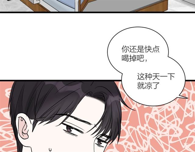 第35话  恋爱？不可能的！44