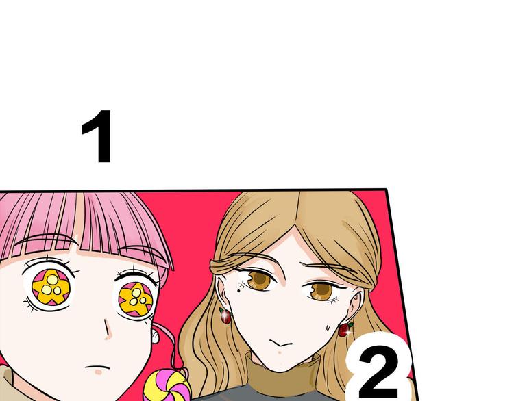 第6话  过去的恋人5