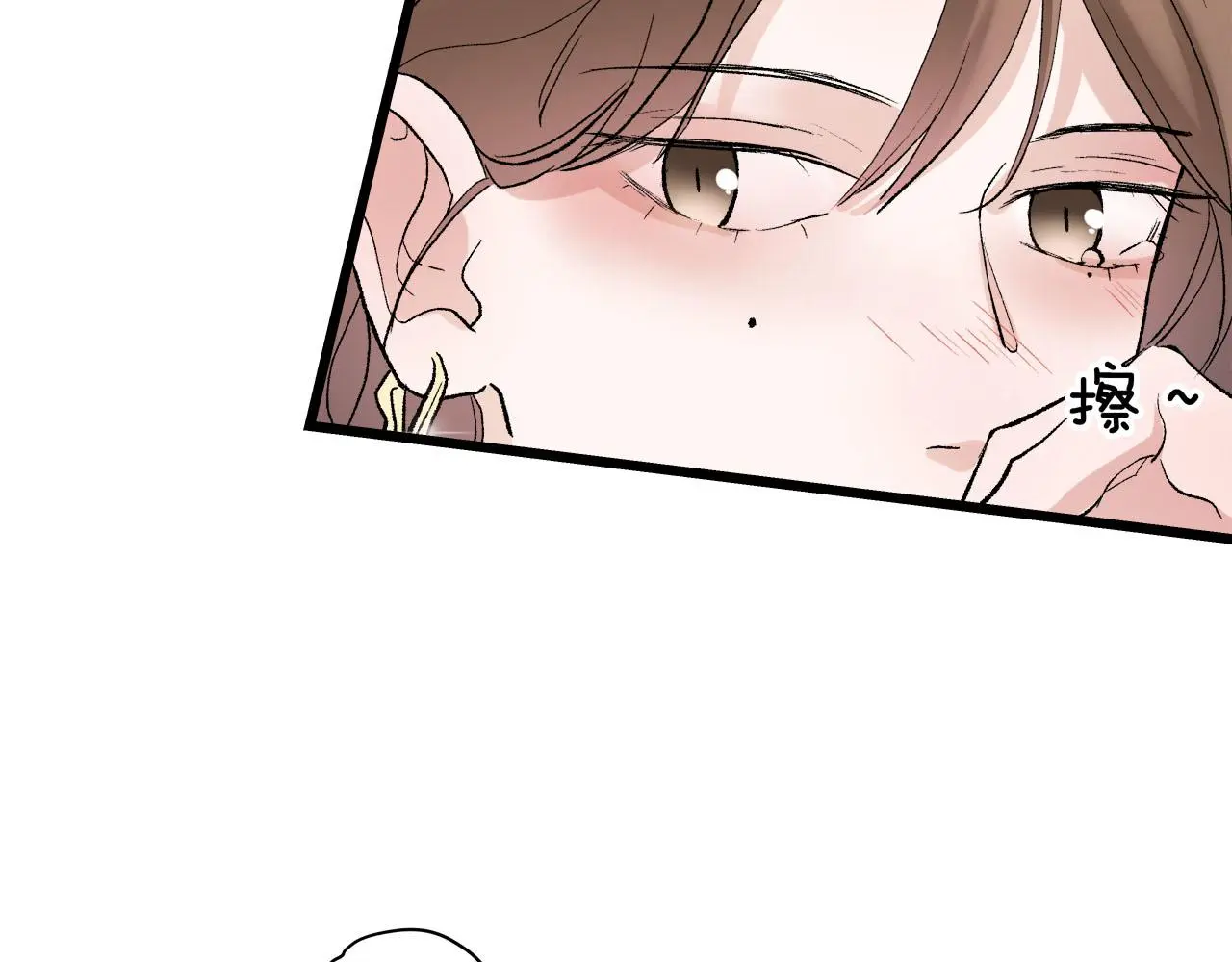 第67话 绮怀43