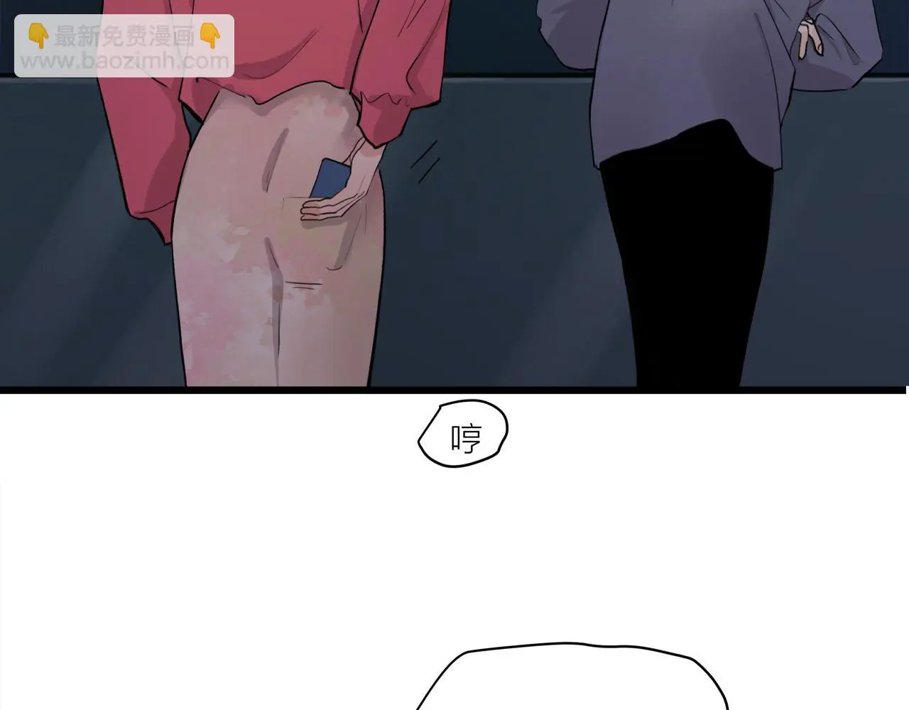第68话 各自的心事15