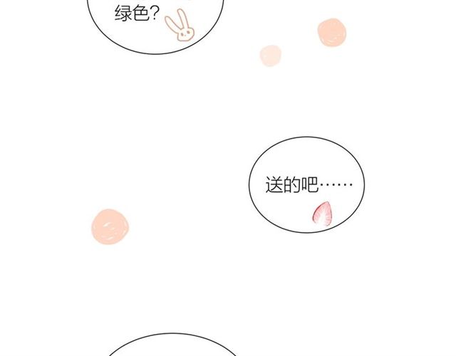 第44话  我太难了36