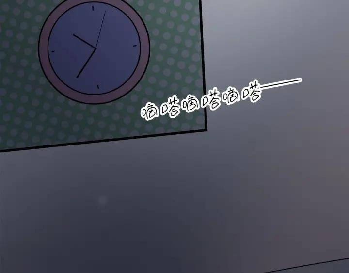 第20话  雨夜心动59