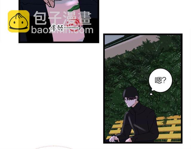第55话  震惊！女主她竟然49
