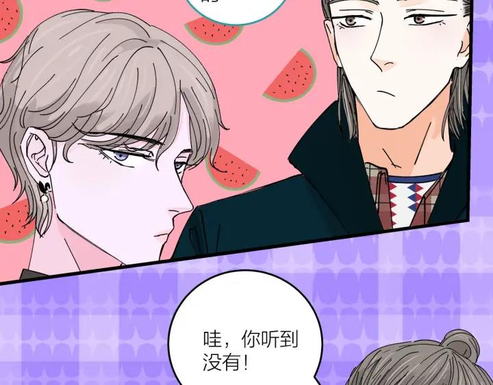 第14话  归来的故人14