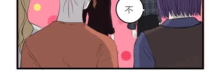 第22话  履行契约吧男女36