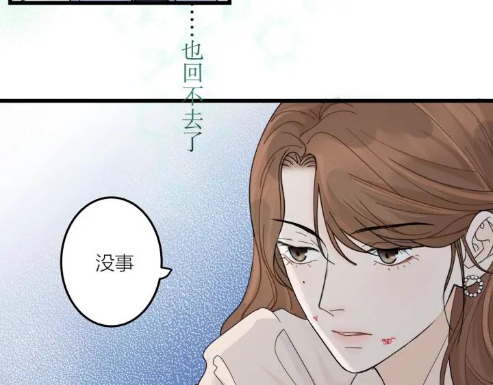 第28话  你好，贺大夫43