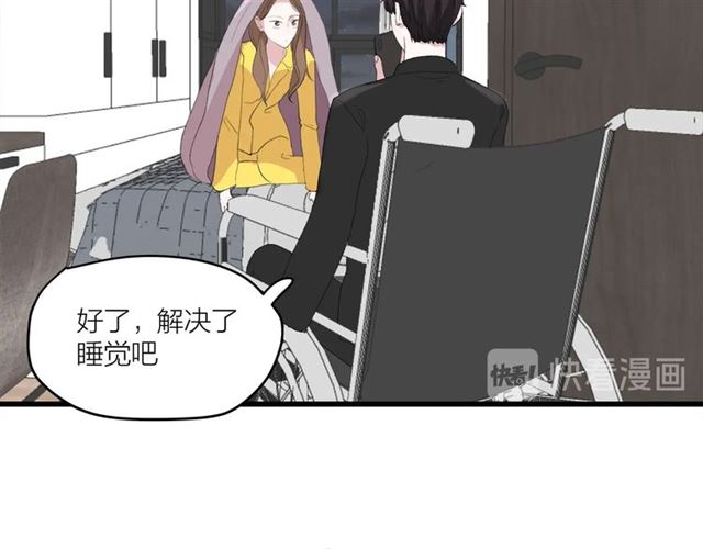 第44话  我太难了26