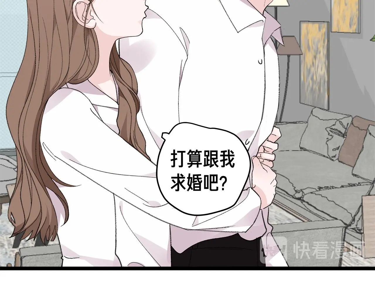 第77话 完结上篇之求婚69