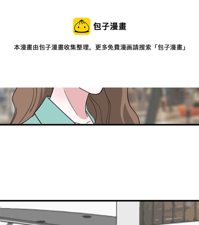 第38话  悲伤男主80