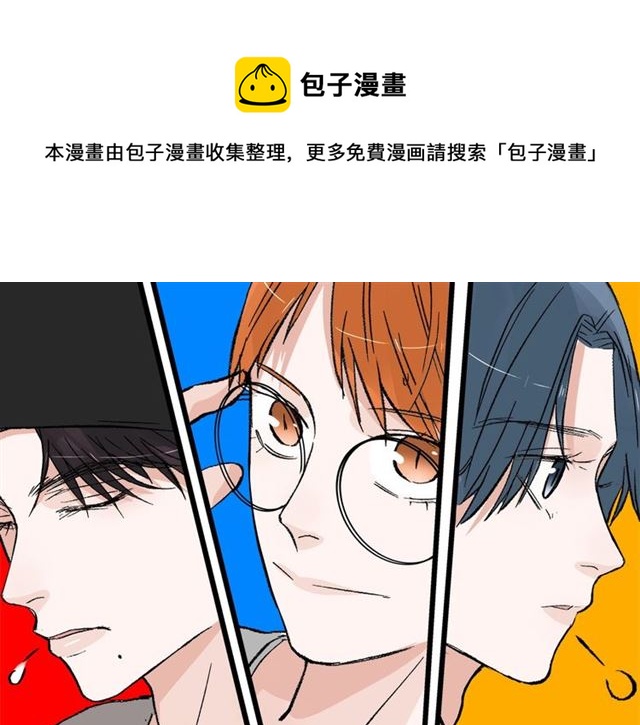 第53话  谁是冠军！27