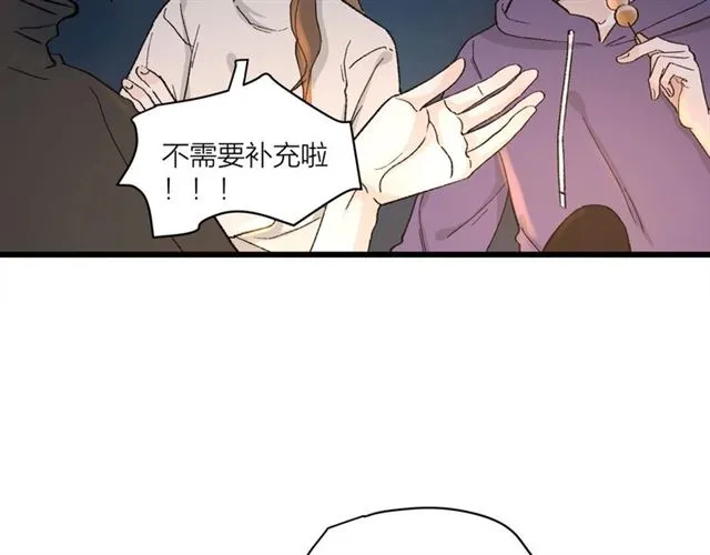 第56话  多边形的BBQ21