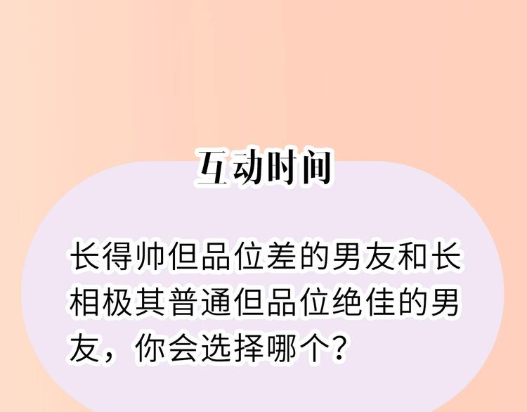 桃李新作来袭！56