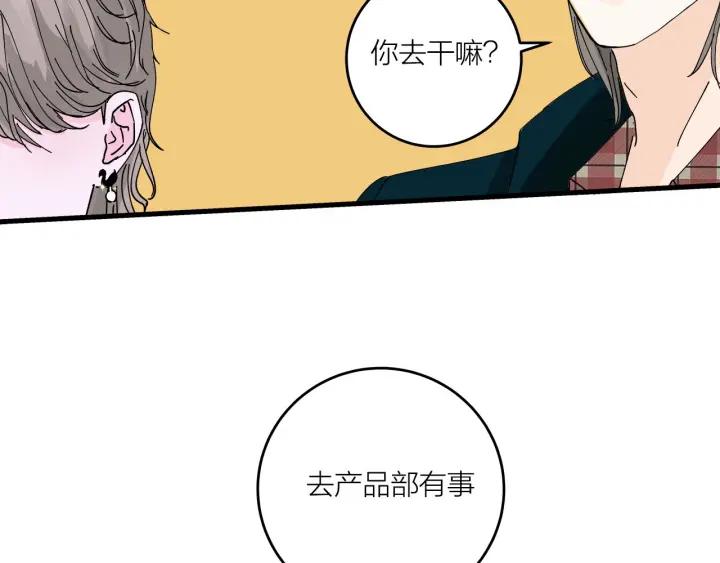 第14话  归来的故人34
