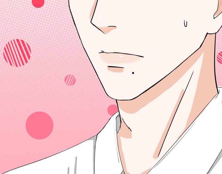 第5话  真心话大冒险91