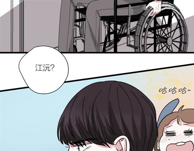 第43话  这是历史性的一步啊43