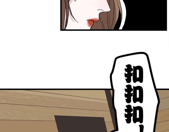 第49话  海边51