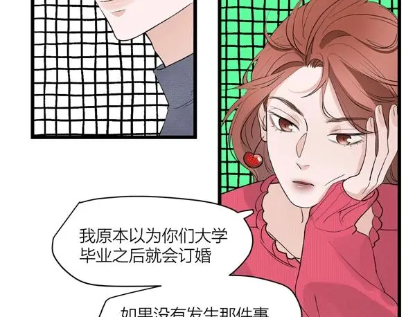 第67话 绮怀66