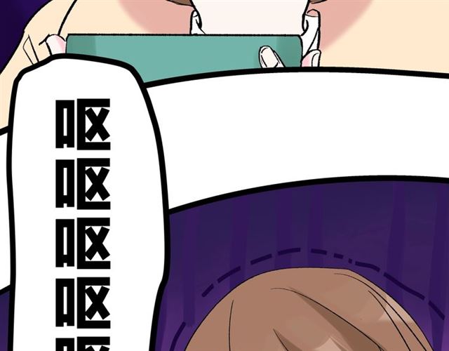第35话  恋爱？不可能的！61