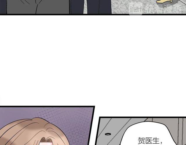 第40话  差点又暴露34