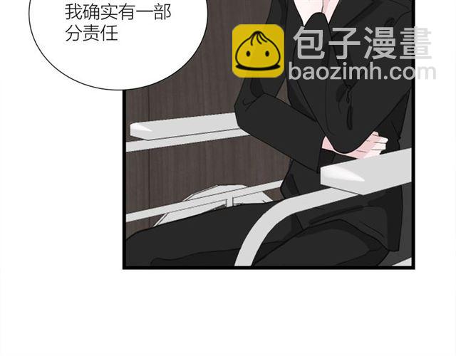第44话  我太难了13