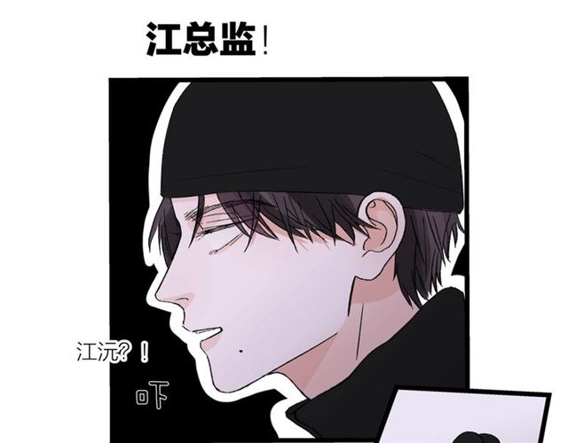 第55话  震惊！女主她竟然29