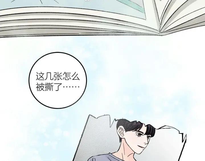 第26话  抢劫7