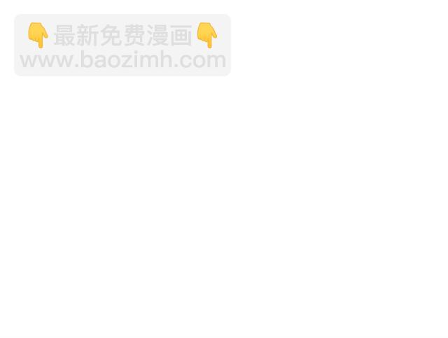 第31话  诶~你家很不错哦77