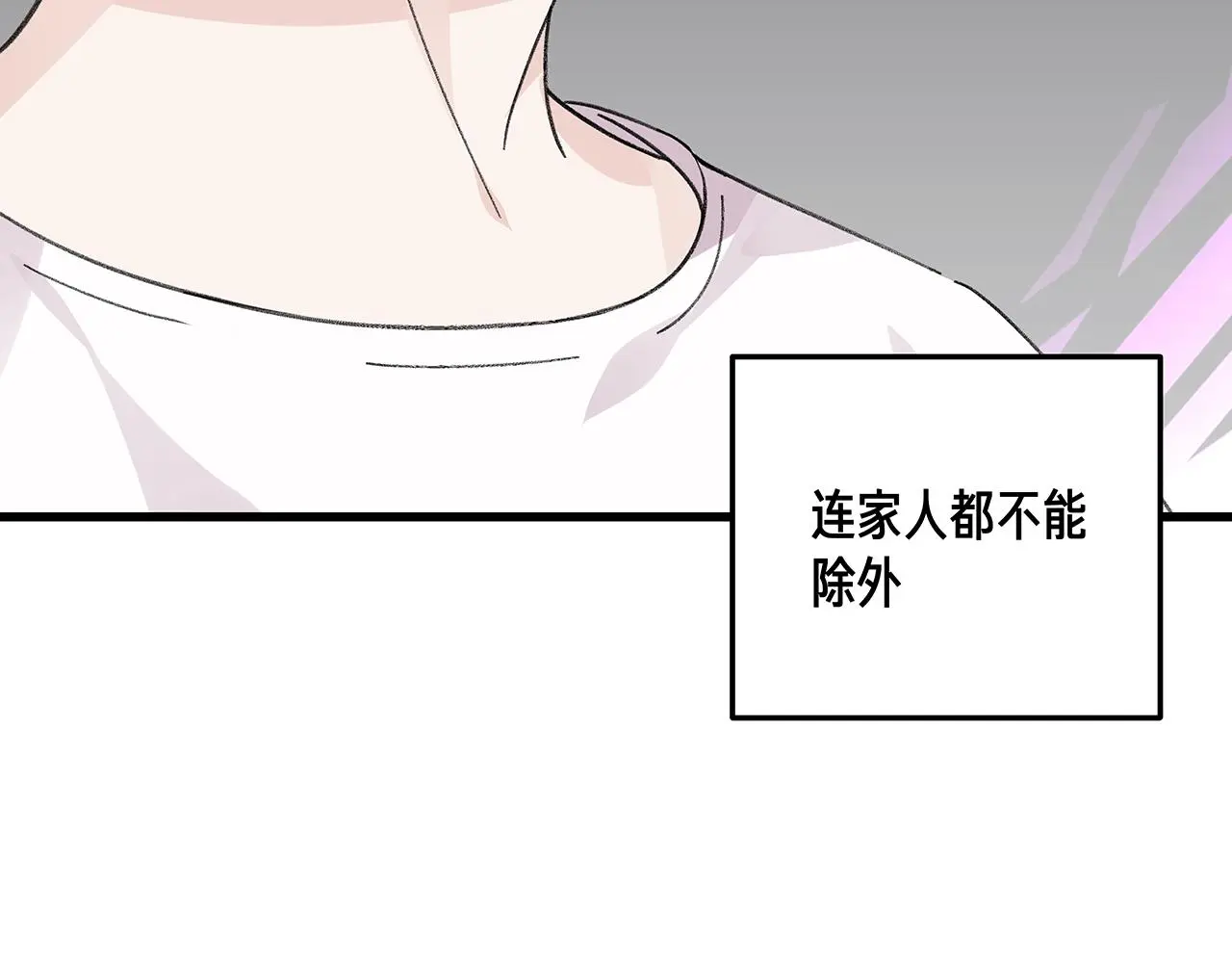 番外 贺医生的独白310