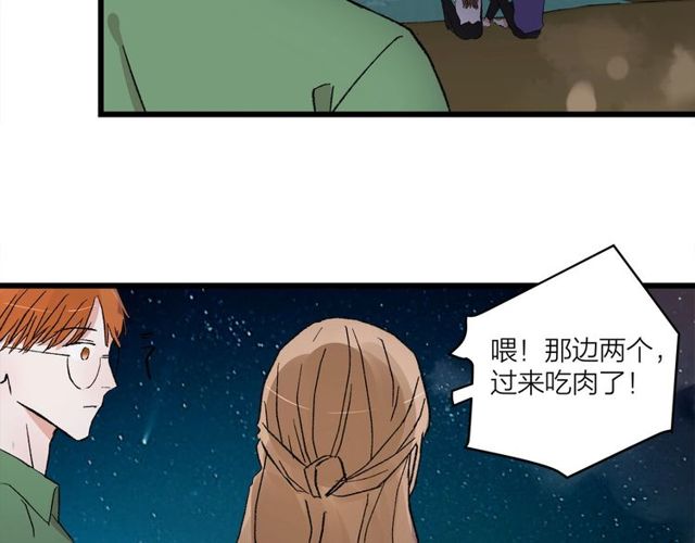 第54话 哇 是海边告白耶16