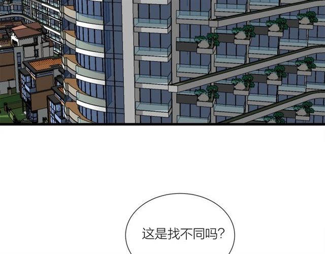 第44话  我太难了32